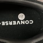 Converse - Image 14