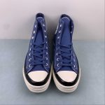 Converse - Image 2