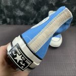 Converse - Image 9