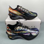 NIKE AIR ZOOM VAPORFLY NEXT