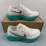 NIKE AIR ZOOMX VAPORFLY NEXT