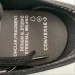Converse - Image 14