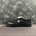 Converse - Image 5
