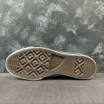 Converse - Image 12