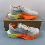 NIKE ZOOMX VAPORFLY NEXT