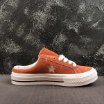 Converse - Image 6