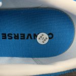 Converse - Image 14