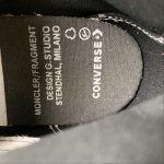 Converse - Image 14