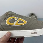 Dior B57 - Image 8