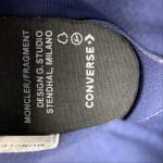 Converse - Image 14