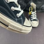 Converse - Image 8