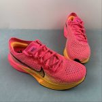 NIKE ZOOMX VAPORFLY NEXT - Image 4