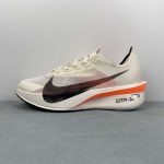 NIKE AIR VAPORFLY NEXT - Image 6
