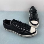 Converse - Image 4