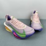 NIKE AIR ZOOM ALPHAFLY NEXT - Image 5