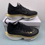 NIKE AIR ZOOM ALPHAFLY NEXT