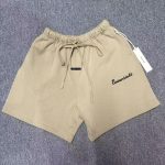 Fear of God Essentials