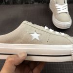 Converse - Image 8
