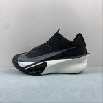 NIKE AIR ZOOM ALPHAFLY NEXT - Image 5