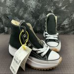 Converse - Image 4