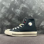 Converse - Image 3