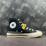 Converse - Image 4