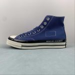 Converse - Image 5