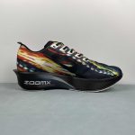 NIKE AIR ZOOM VAPORFLY NEXT - Image 7