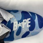 A Bathing Ape - Image 14
