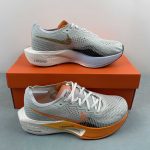 NIKE AIR ZOOMX VAPORFLY