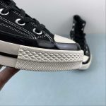 Converse - Image 10