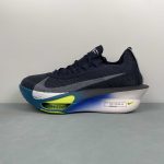 NIKE AIR ZOOM ALPHAFLY NEXT - Image 6