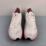 NIKE AIR ZOOMX VAPORFLY NEXT - Image 2