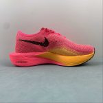 NIKE ZOOMX VAPORFLY NEXT - Image 6