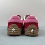 Converse - Image 7
