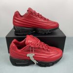 NIKE AIR MAX 95 LUX / SUPREME