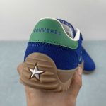 Converse - Image 9
