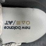 New Balance Fresh Foam X - Image 14