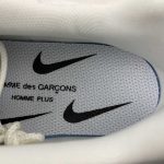 NIKE AIR MAX 95 / CDG - Image 14