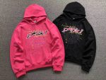 SP5DER HOODIE & TROUSER - Image 2
