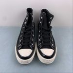 Converse - Image 2