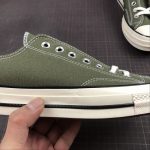 Converse All Star - Image 8