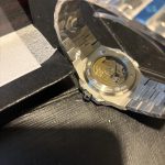 Philippe Nautilus watch - Image 3