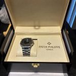 Philippe Nautilus watch