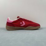Converse - Image 6