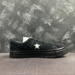 Converse - Image 6