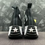 Converse - Image 7