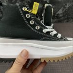 Converse - Image 8
