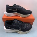 NIKE AIR ZOOMX VAPORFLY