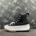 Converse - Image 5